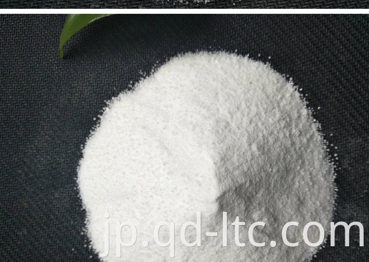 High Quality Sodium Sulfate